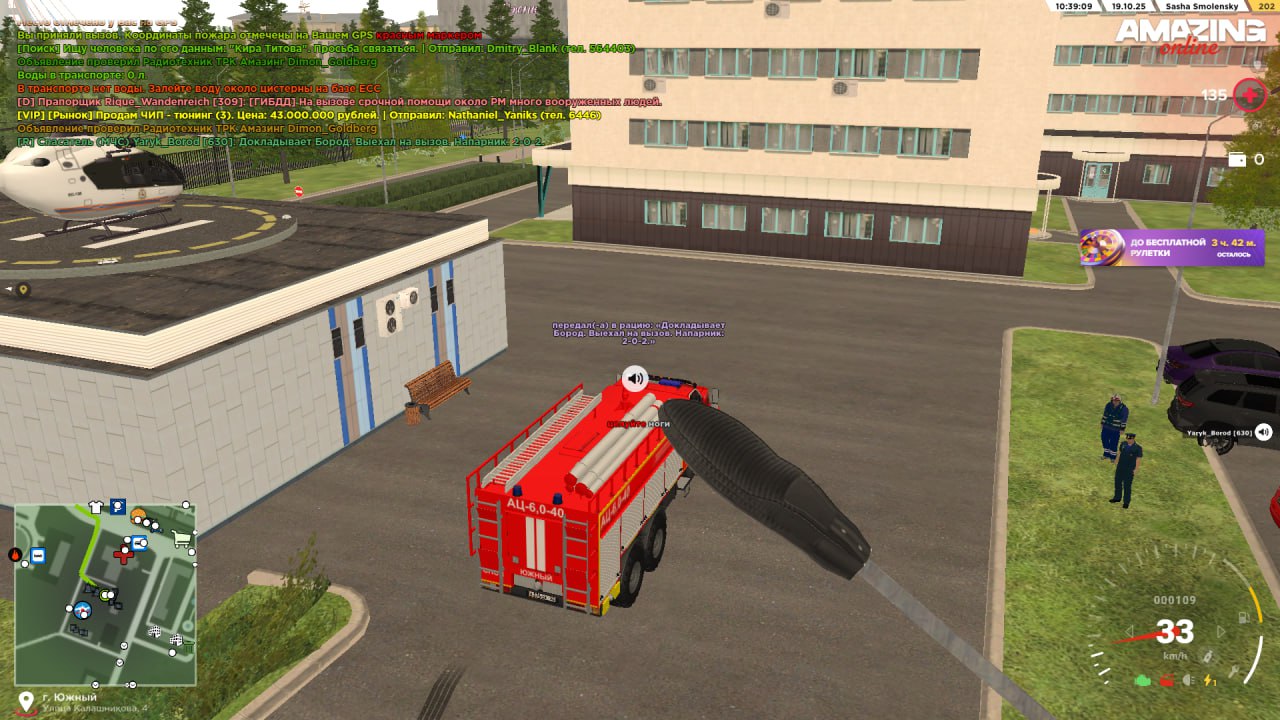 IMG_20251019_151141_023