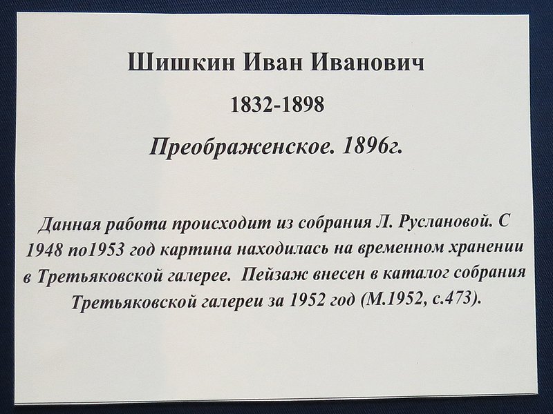 https://i.postimg.cc/HkzpKnvS/377-IMG-0399.jpg