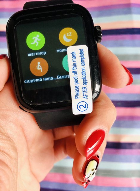 изображение_viber_20к20-12-26_14-41-17