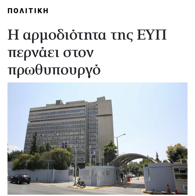 AF094CE2-2D93-40A5-B79F-BE6099EB99E5