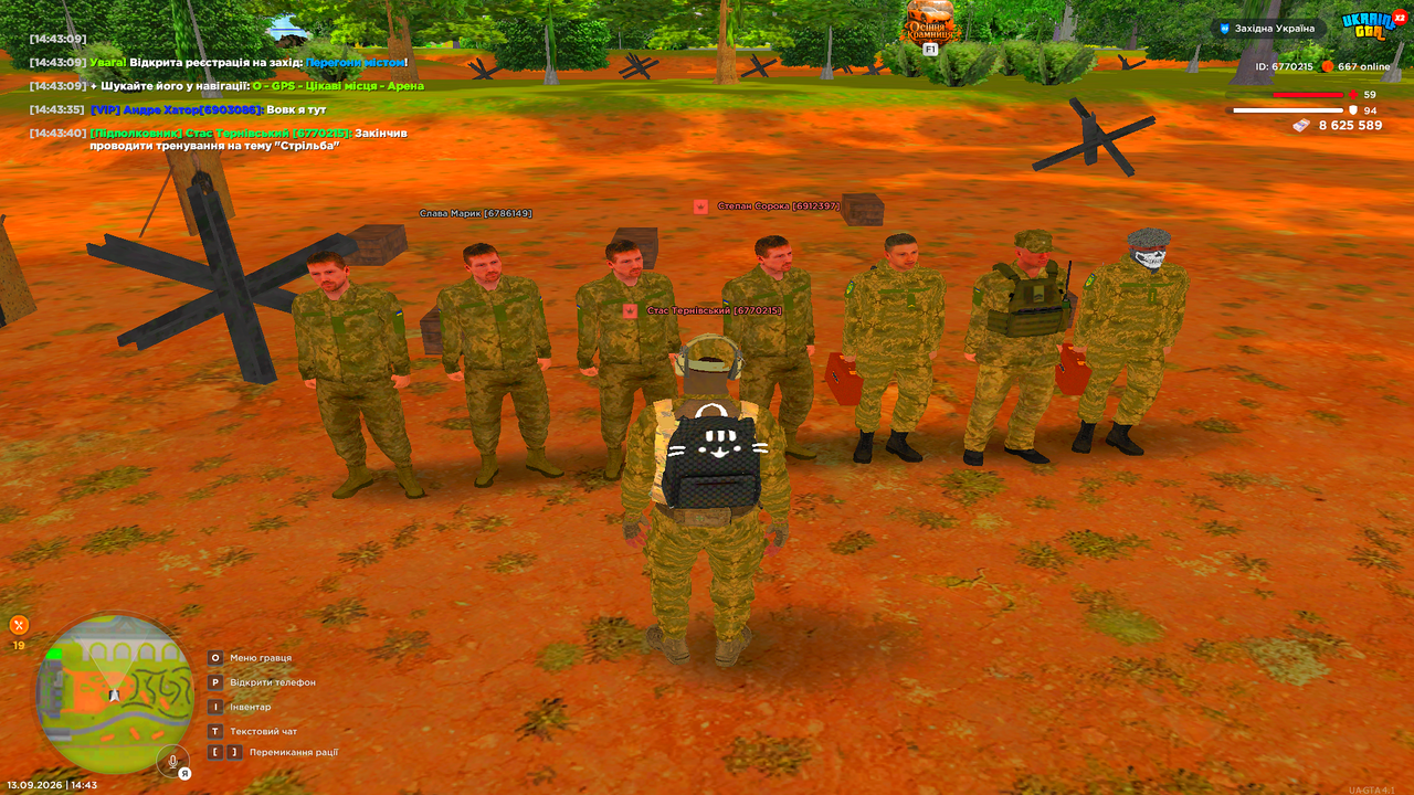 UKRAINE GTA 13 09 2026 14 43 41