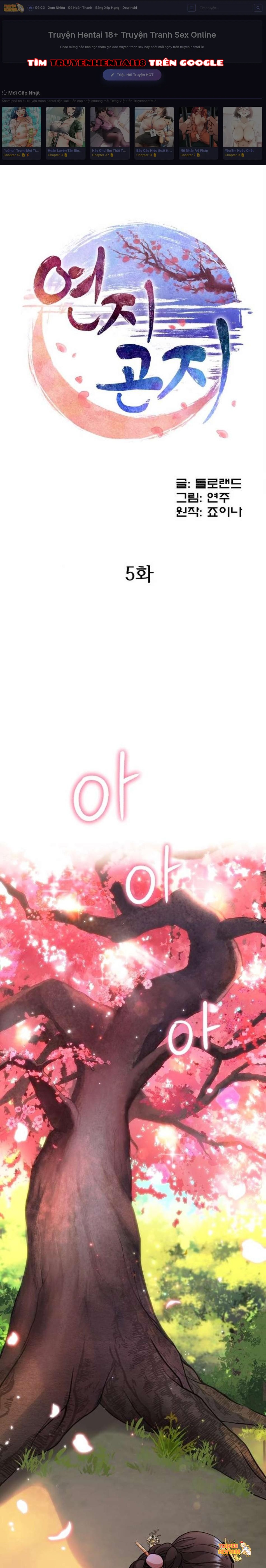 Xem ảnh Chấm Đỏ Định Mệnh - Chapter 5 - tmpg5up9co5 - Truyenhentaiz.net