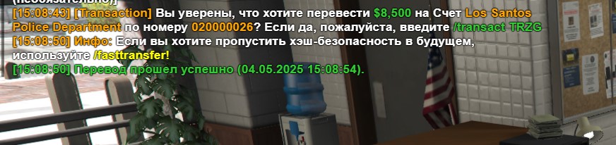 Screenshot_2