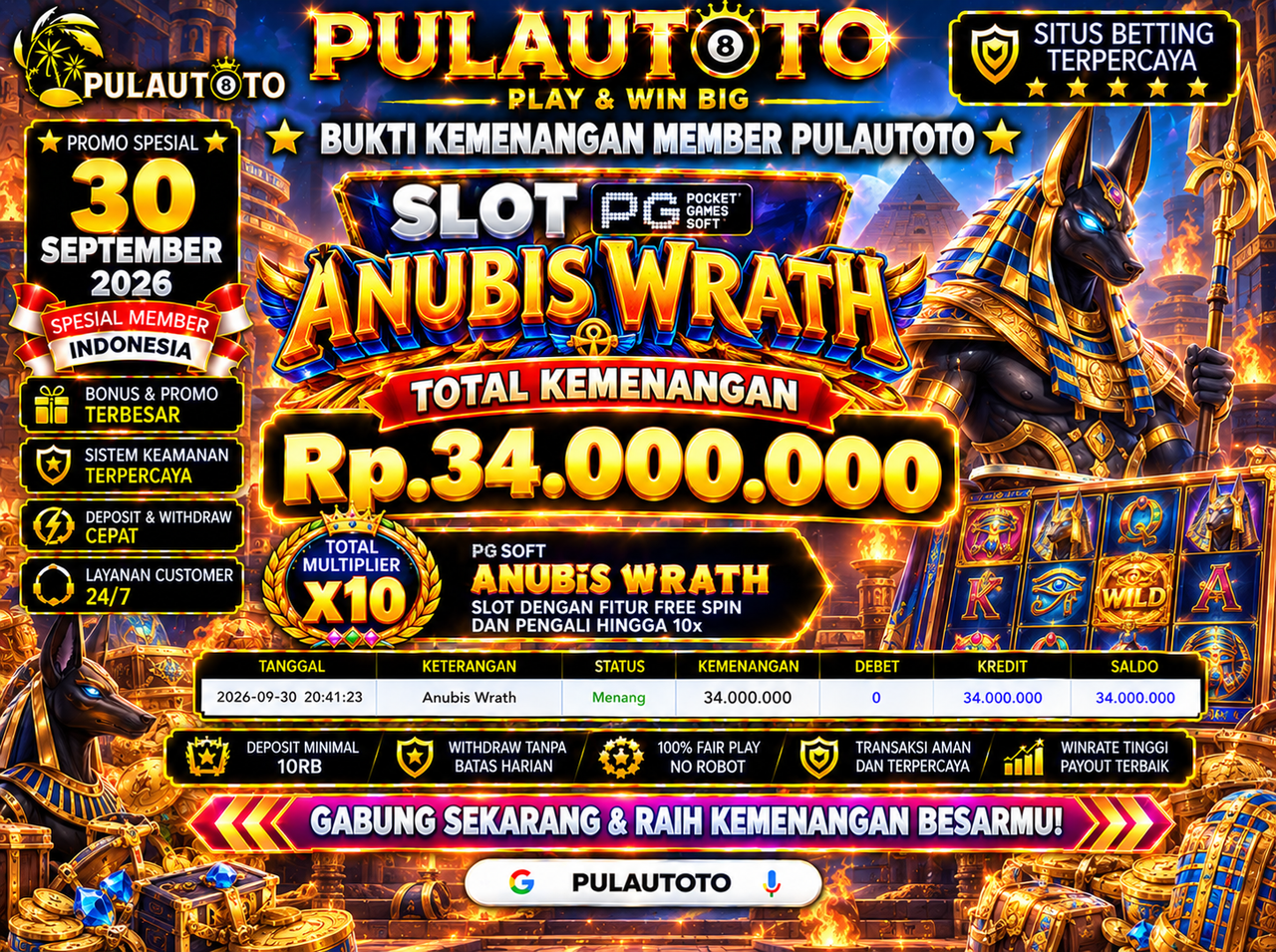 🏆 BUKTI KEMENANGAN MEMBER PULAUTOTO PG SOFT ANUBIS WRATH🏆