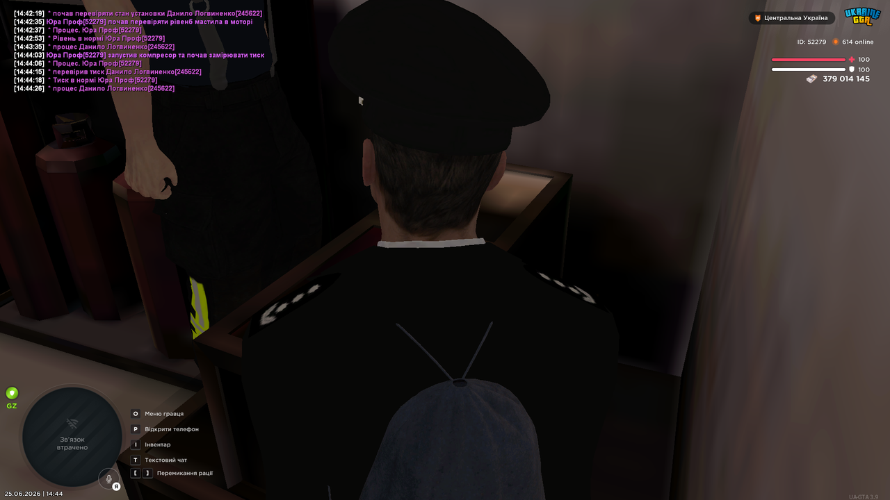 UKRAINE GTA 25 06 2026 14 44 34
