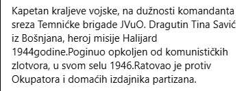 [Слика: Screenshot-1.png]