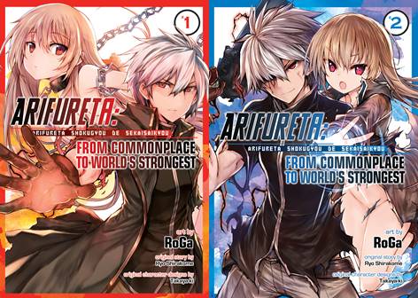 Arifureta - From Commonplace to World's Strongest v01-v07 (2018-2021)