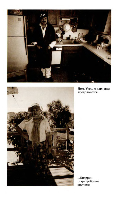 p0320