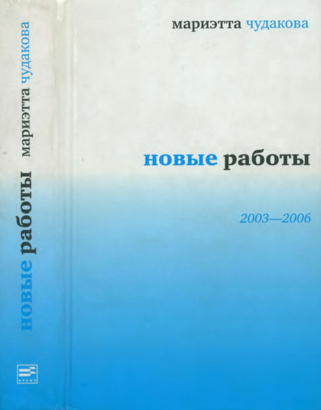 1-p0001