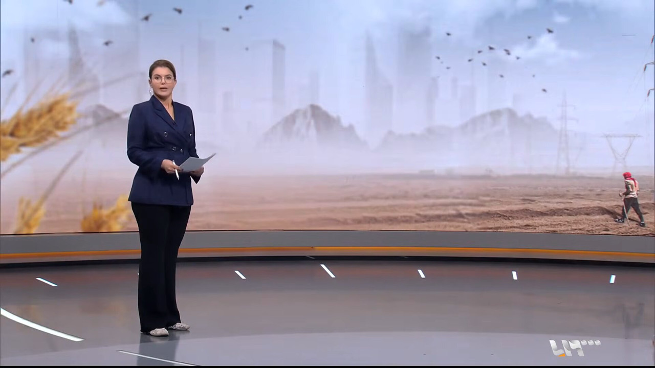 Screenshot (139182)