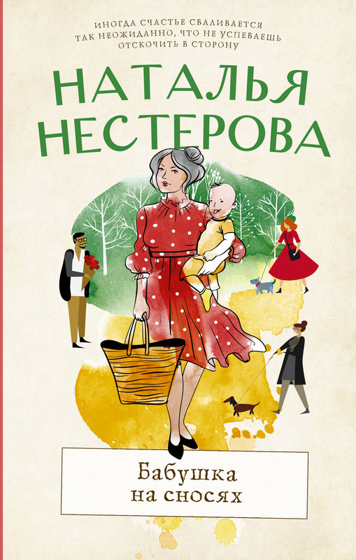 1-cover1