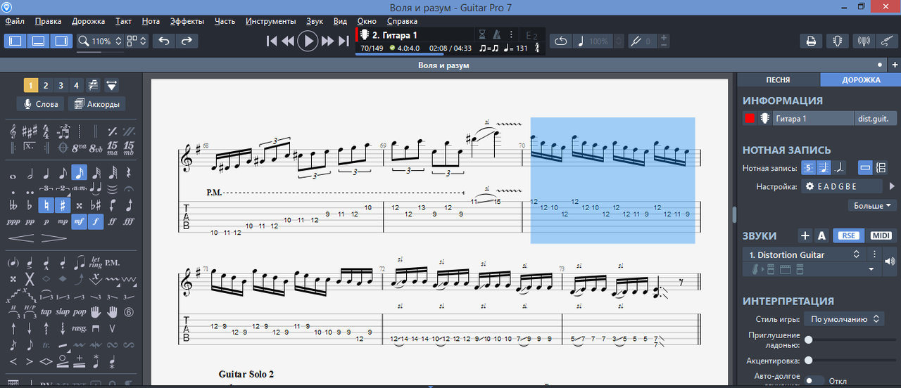 Безымянный