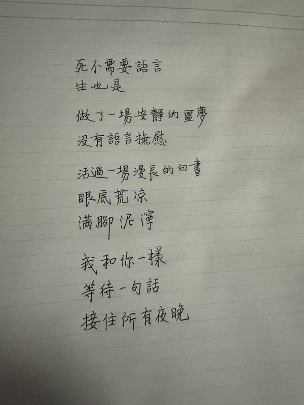 6121210b8710903e1356b55d38c1b08e877a03e5