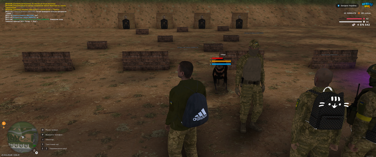 Grand Theft Auto San Andreas Screenshot 2026 04 21 09 21 37 27