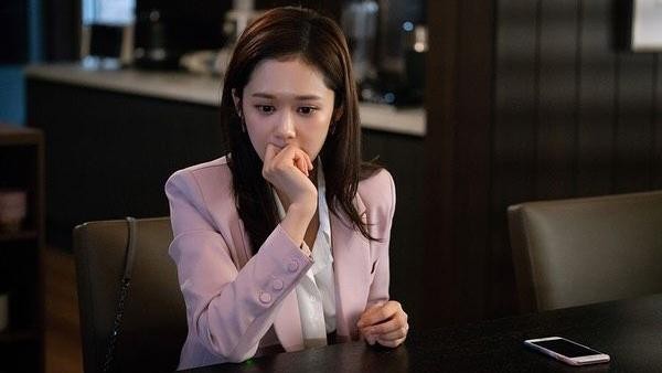 Jung Sun VIP