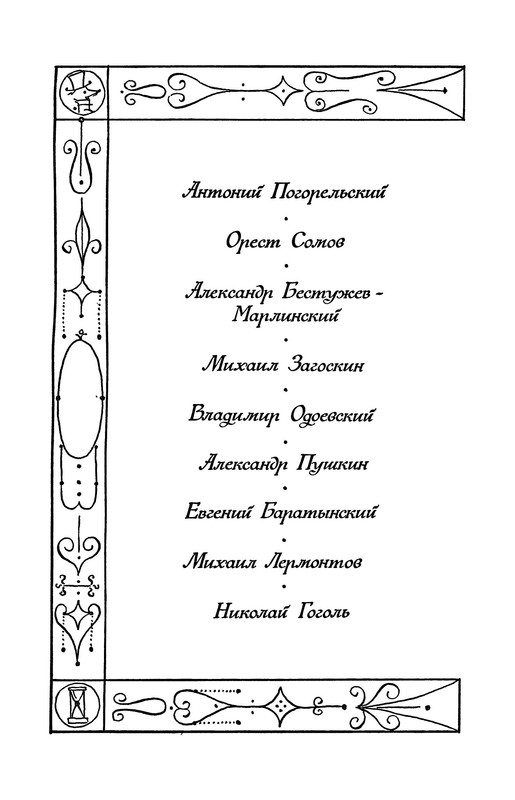p0003