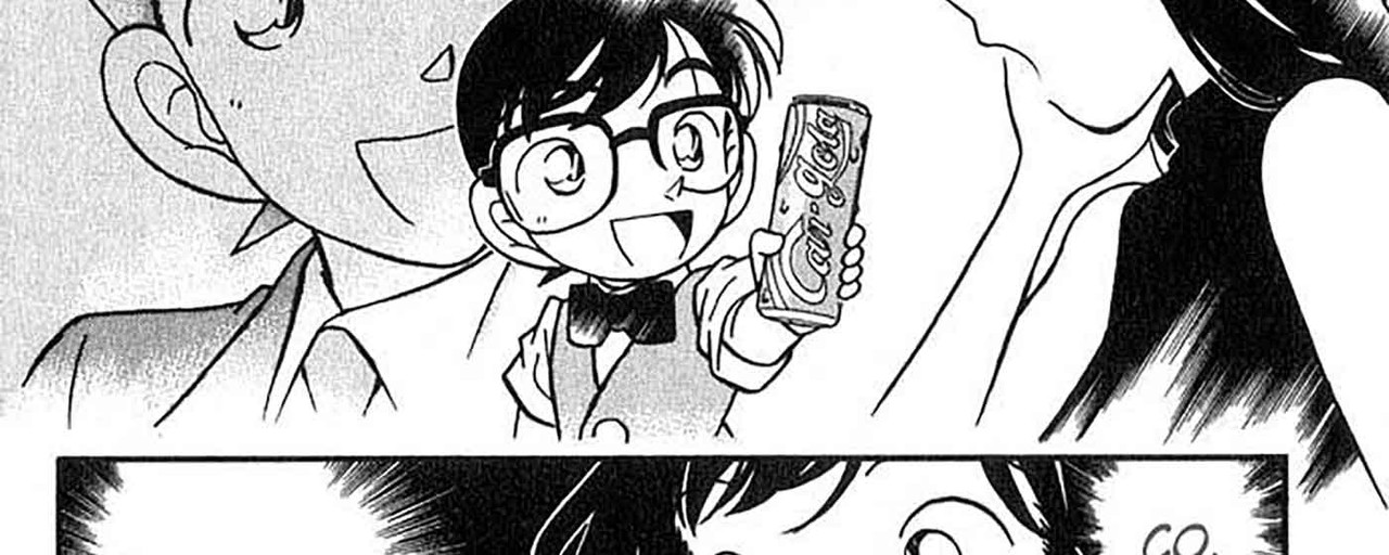 Detective-Conan-v04-c36-11-02