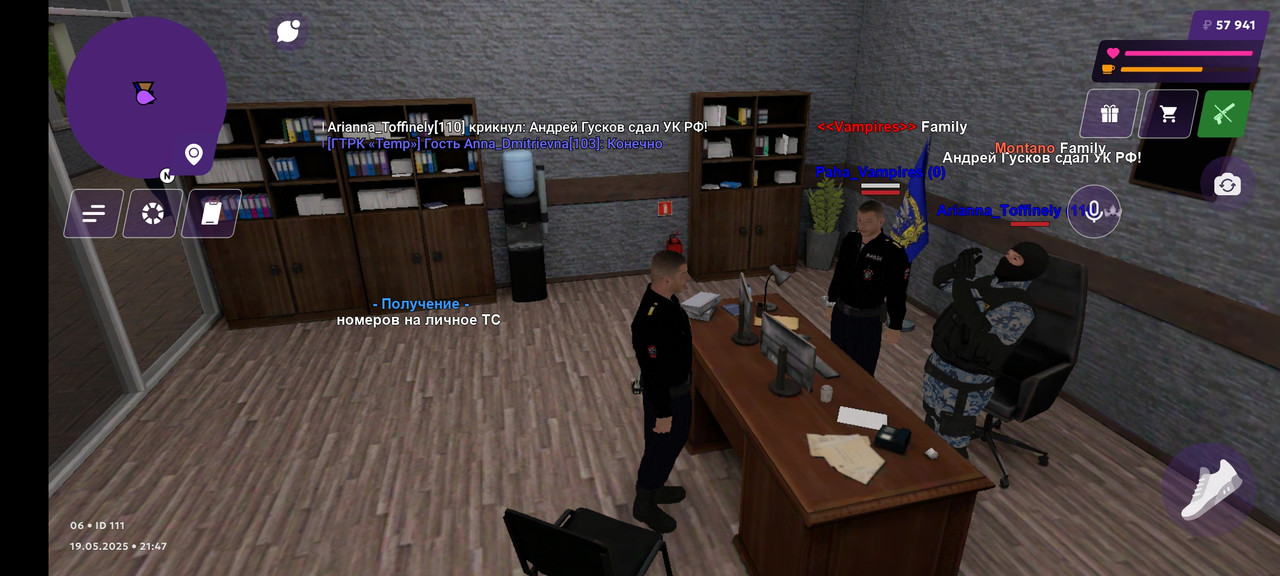 Screenshot_2025-05-19-21-48-00-038_com.jekmant.matrplauncher