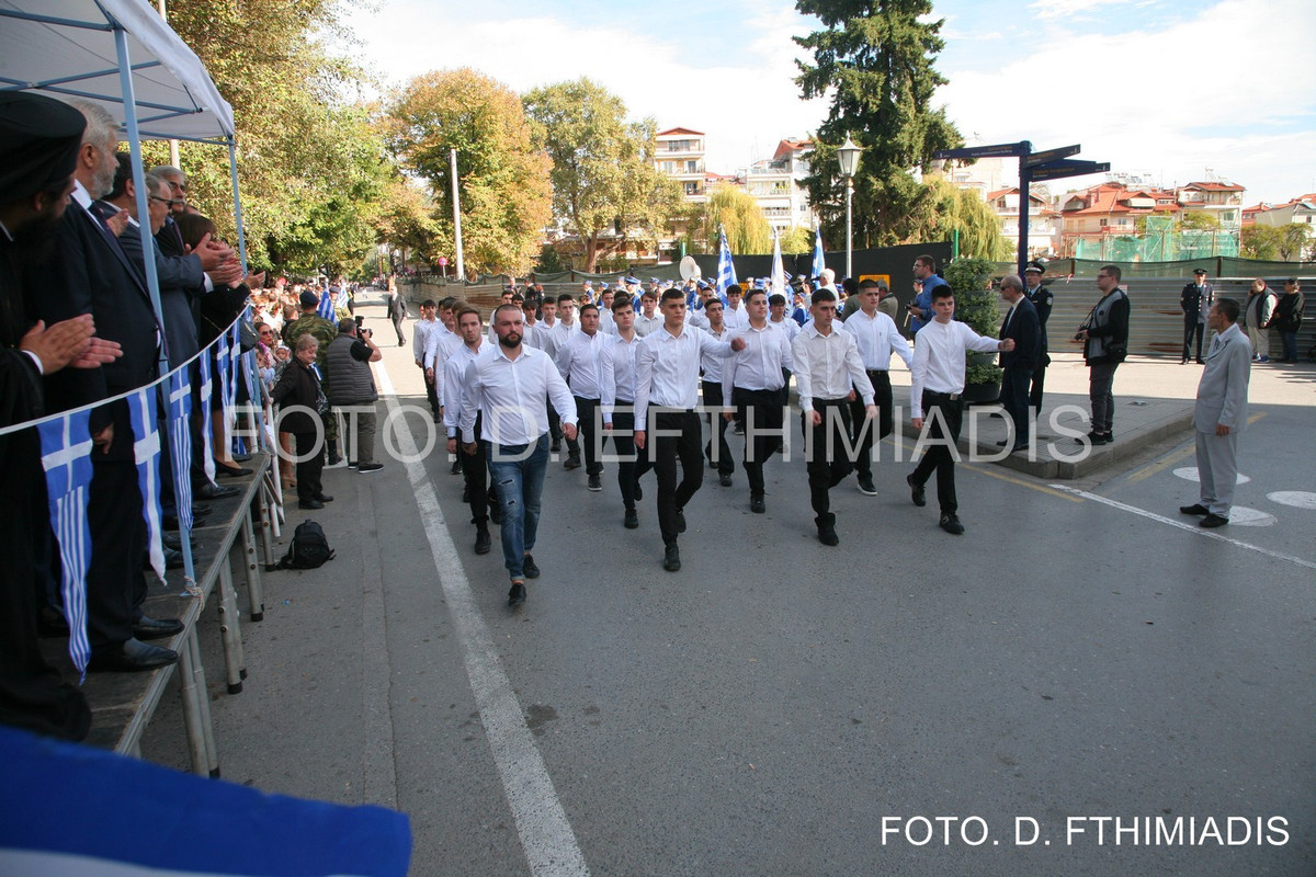 IMG_8370 (Αντιγραφή) (Αντιγραφή)