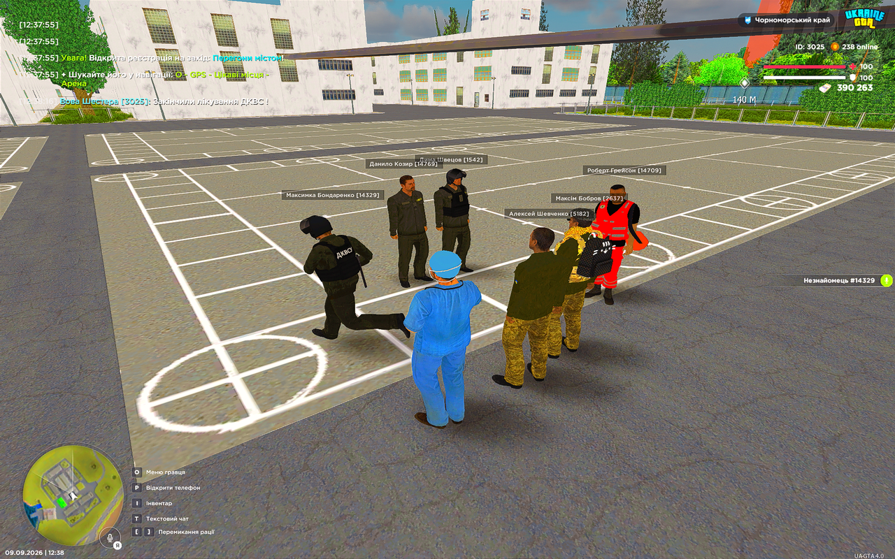 UKRAINE GTA 09 09 2026 12 38 19