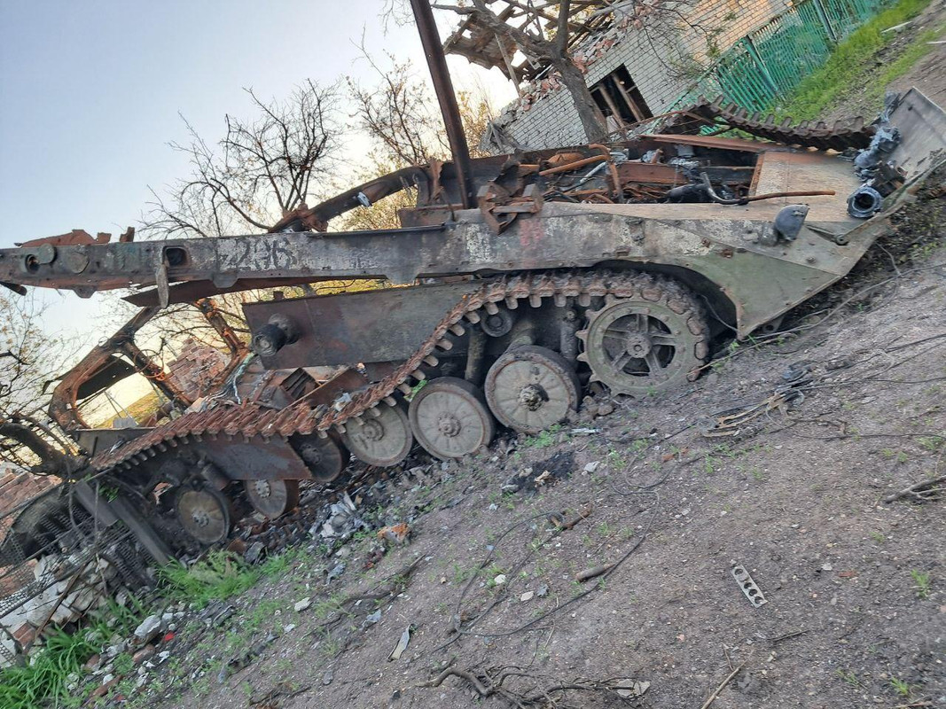 1041 BMP-2(K) destr 04 05 25