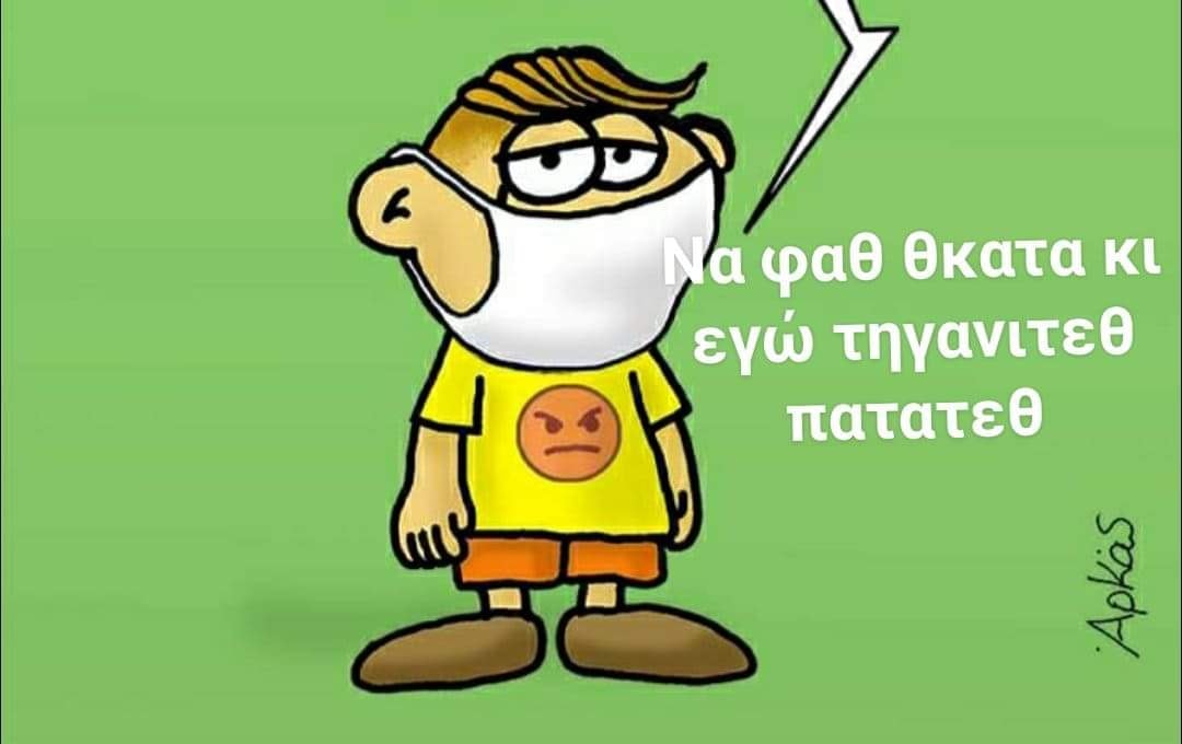 Εικόνα