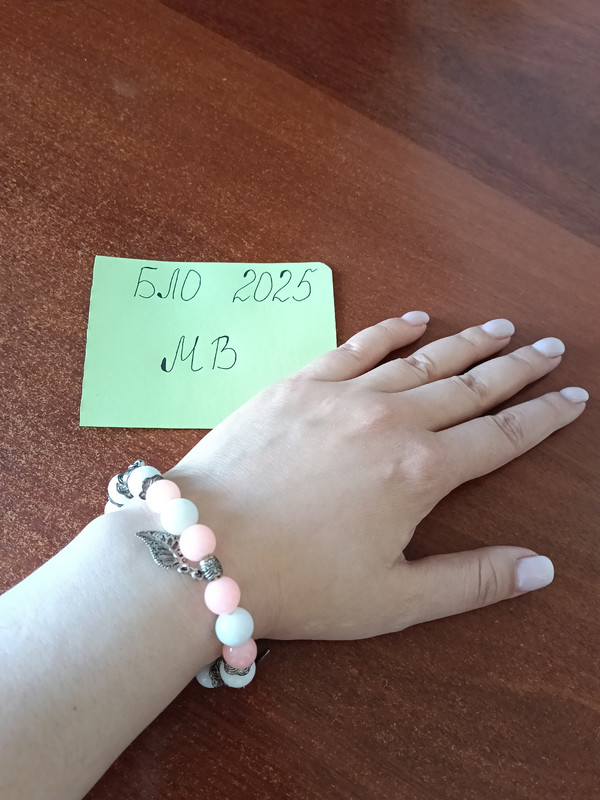 итоговая работа