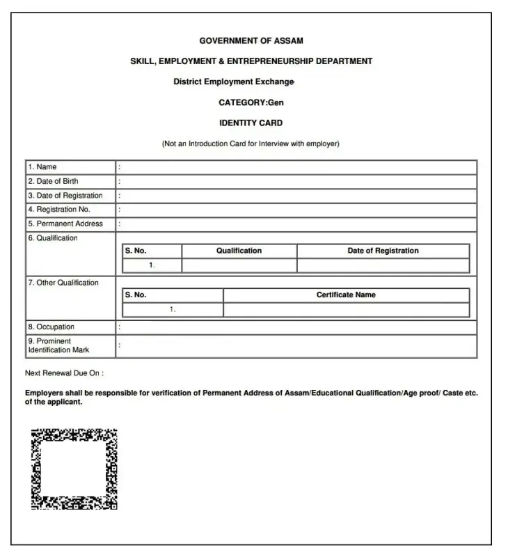 Sample Employment Exchange Certificate