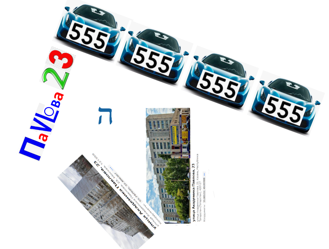 https://i.postimg.cc/Hn30Rzw7/1255.png