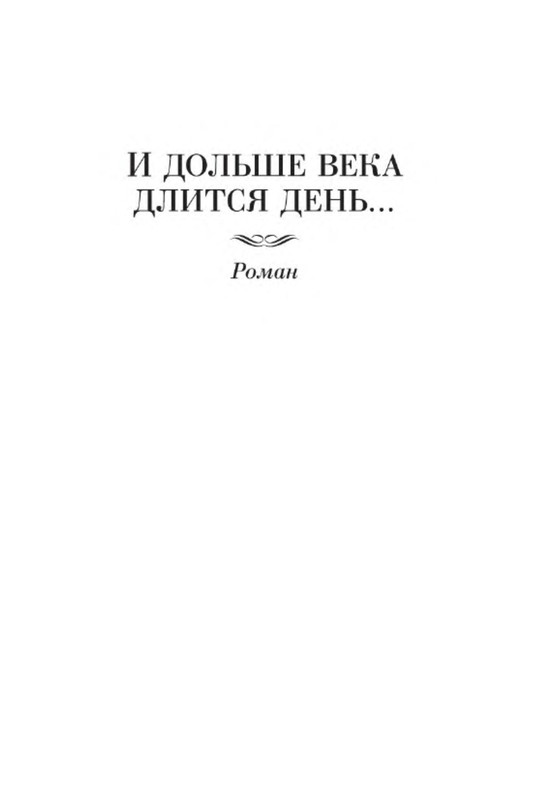 p0004