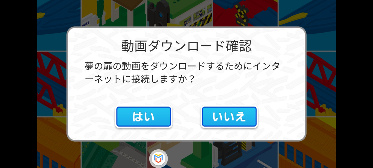 Screenshot_2024-05-02-16-51-41-35_46113d9d255b51ca476dd70cc93bdcc9