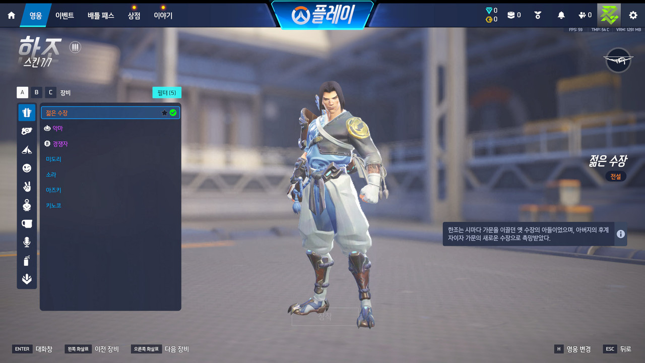 Screen Shot 26 04 13 17 11 09 000