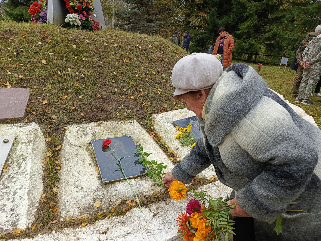 IMG_20250925_122140_337