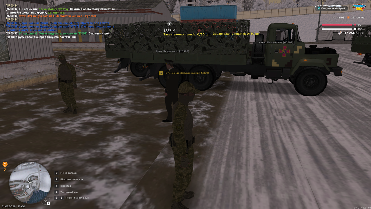 mta screen 2026 01 21 15 00 33