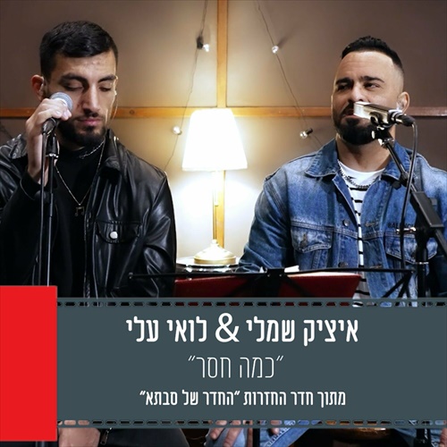 תמונה