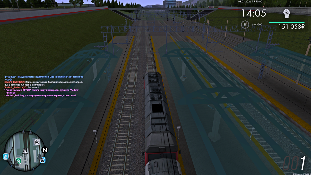 Grand Theft Auto San Andreas Screenshot 2026 03 03 17 50 01 96