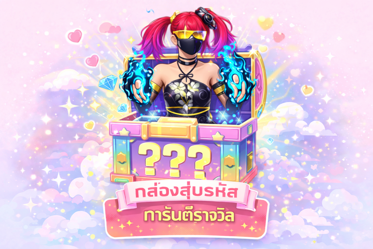 c00470f1 de77 46fd 8067 a85cf3859f2b