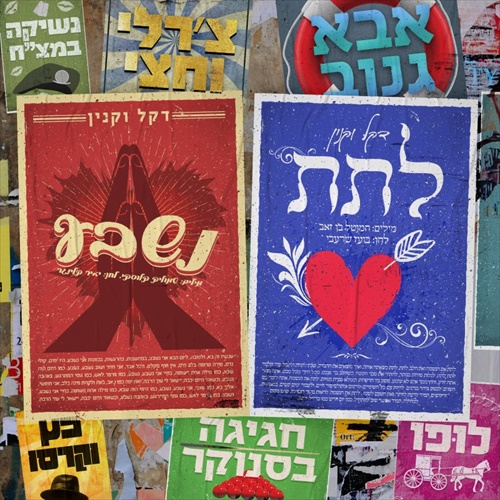 תמונה