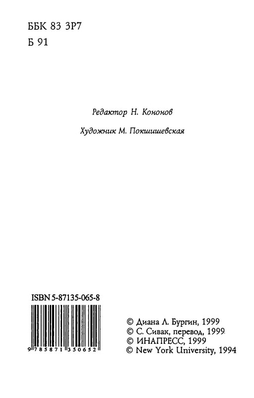 p0005