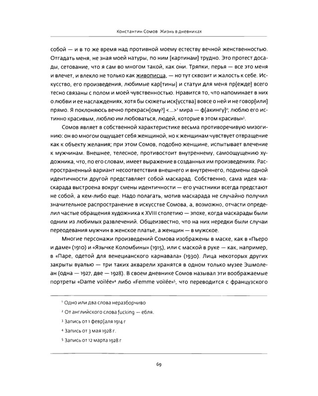 p0066