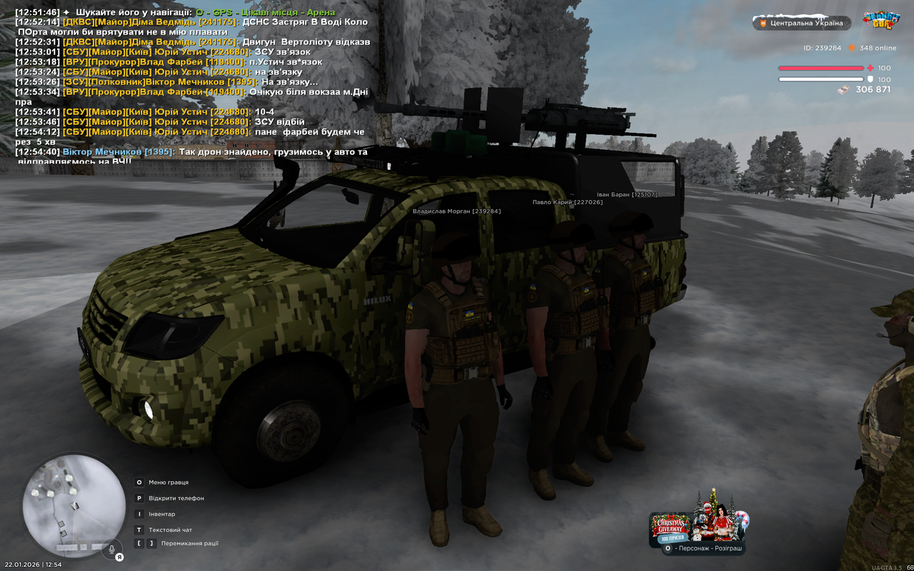 Grand Theft Auto San Andreas Screenshot 2026 01 22 12 54 40 83