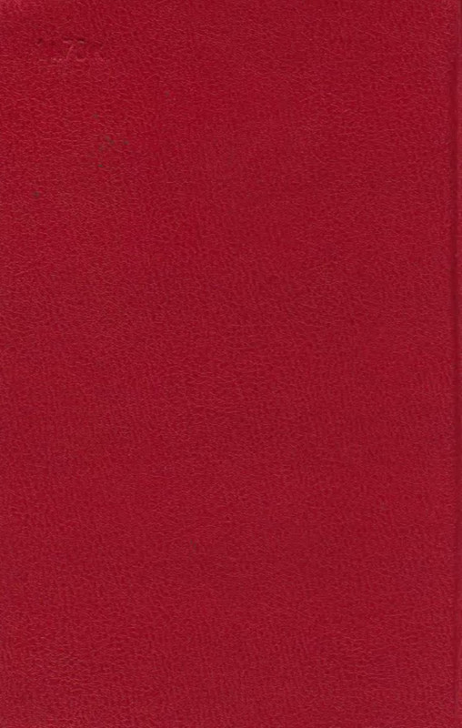 p0016