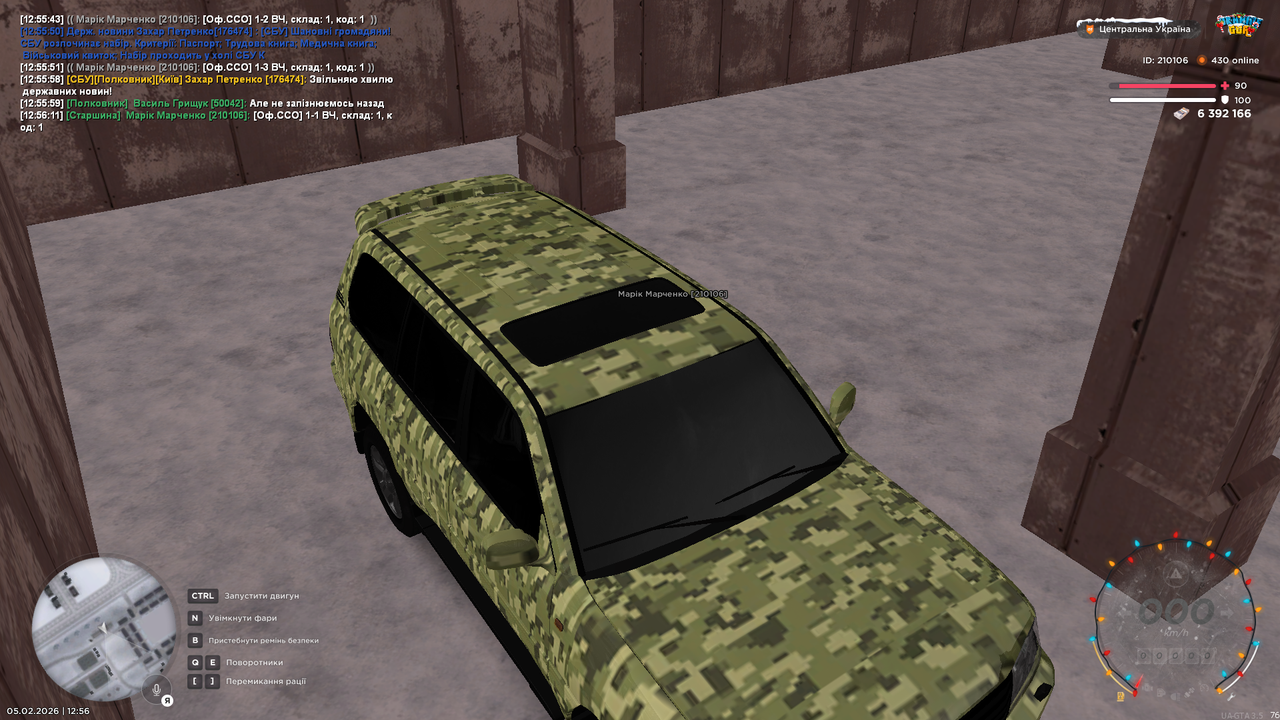 mta screen 2026 02 05 12 56 12