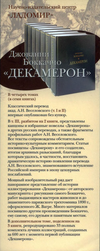 p0611