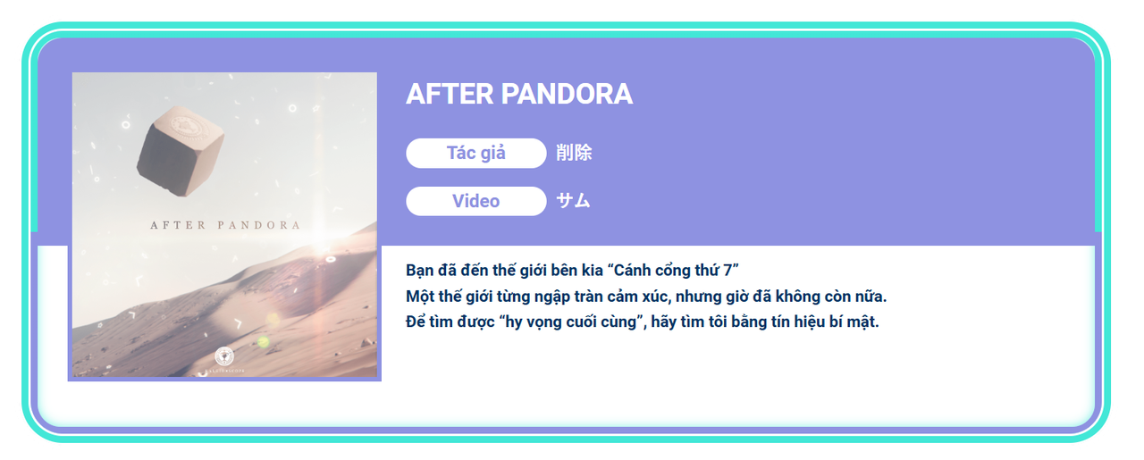 AFTER PANDORA