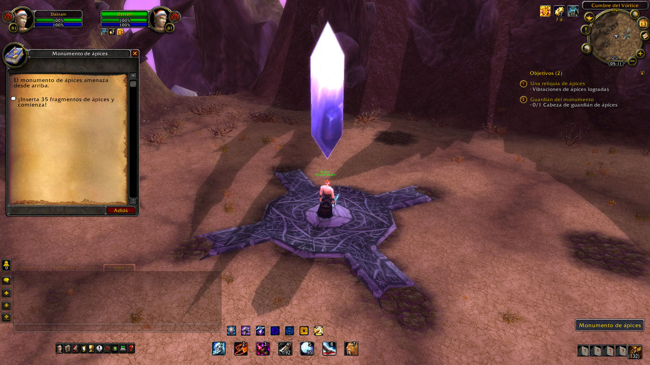 guardian del monumento (1)