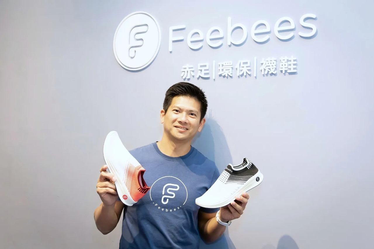 feebees-width