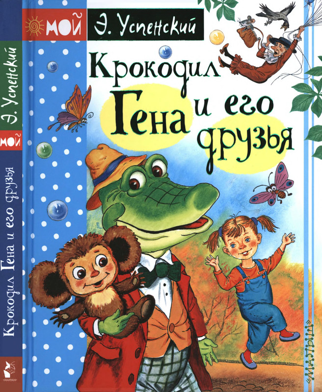 1-p0001