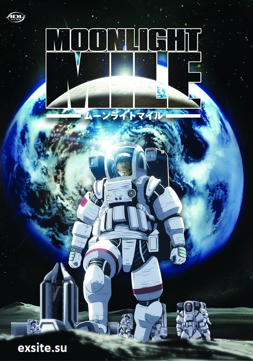 Moonlight Mile (2007) (Sezon 1) PL.DVDRip.x264-zyl / Lektor PL