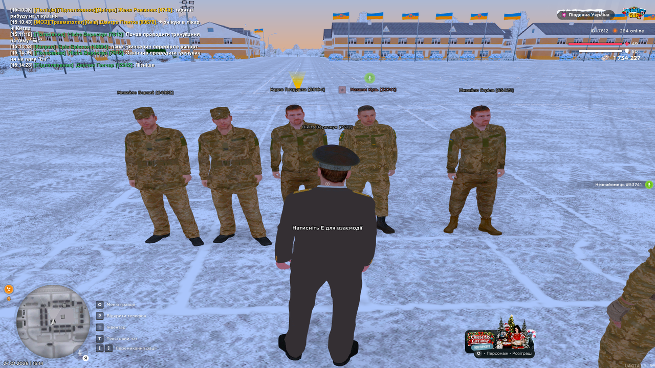 UKRAINE GTA 27 01 2026 15 14 24